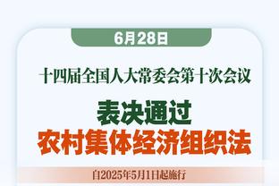 足球报：克林斯曼仍想征召黄义助 森保一担心球员伤病