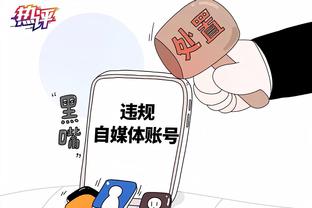 开云app网页版登录截图2